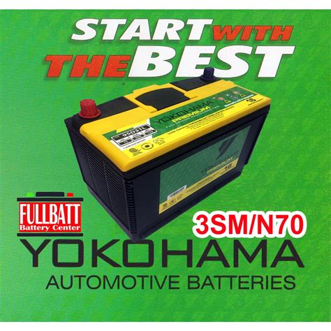 yokohama battery 3sm price